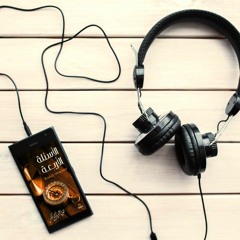 من أين تستمد تقديرك لذاتك؟ - كتاب الأسئلة الأربعة