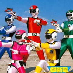 Choushinsei Flashman || ✨ Henshin Audio