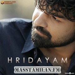Nagumo - Hridayam