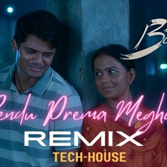 Baby - O rendu prema meghalila tech house bangar by sumorrix