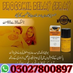 Procomil Spray  In Islamabad ! O30278O0897 &  cod available