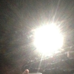 Causaste Males En Mi Alma Y Ahora Peca Sin Cesar Causando Estragos