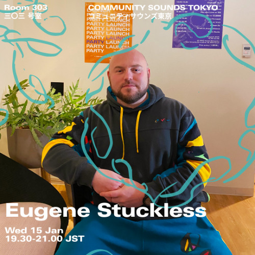 Eugene Stuckless - Bach as Architect