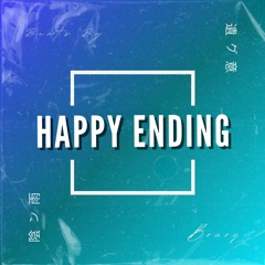 "Happy Ending" - Juice WRLD / Iann Dior / Guitar Type Beat