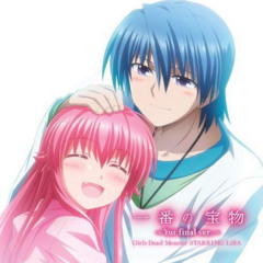 一番の宝物 (Yui ver.)[Keton Remix]
