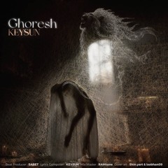 GHORESH