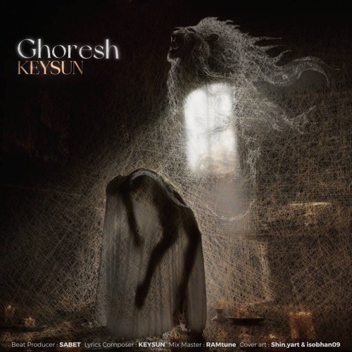 GHORESH