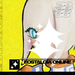 Illusion Gate【F/C NEOSTALGIA ONLINE 2】