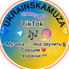 Barsik-Дим на твоїх губах