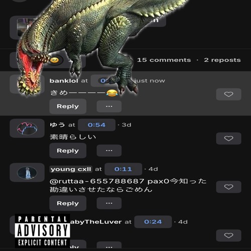 りゅうちゃん Stream 愛を込めたりゅうちゃんdis by banklol archive | Listen