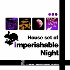 House Set of Imperishable Night - 05: Nostalgic Blood of the East ~ Old World
