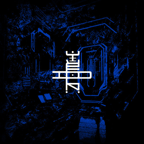 Decryption [FREE DL]