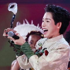 Tin phát thanh