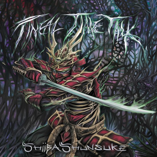 Shiibashunsuke - Talk (EP - Pineal Time Talk) The Cure Collective