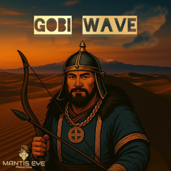 Gobi Wave