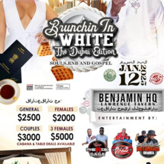 Notorious Intl Lil Shabba & Dj Unruly At Dj Bada Brunchin In White Dubai Edition (Jan 2025)