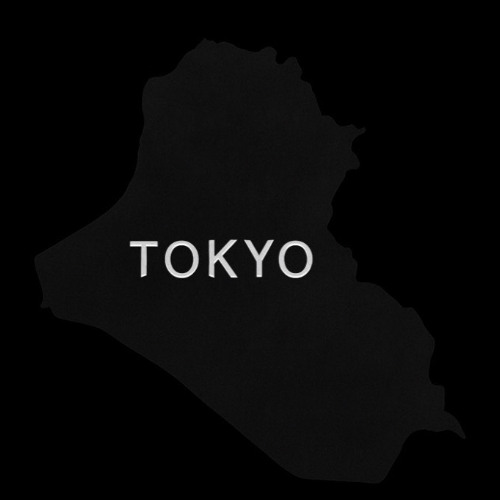 [ToKyo] شوقي - تسونامي