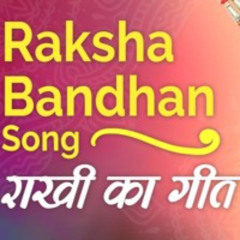 Rakhi Dhago Ka Tauhar (RAKHI)