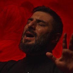المقتل | مازن المحمود