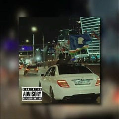 Ponsash-Бэлэхтээ