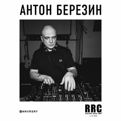 Renegade Radio Camp - АНТОН БЕРЕЗИН - Mix 4-12-2020