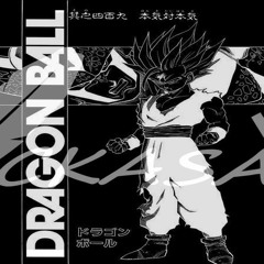 GOHAN SSJ2