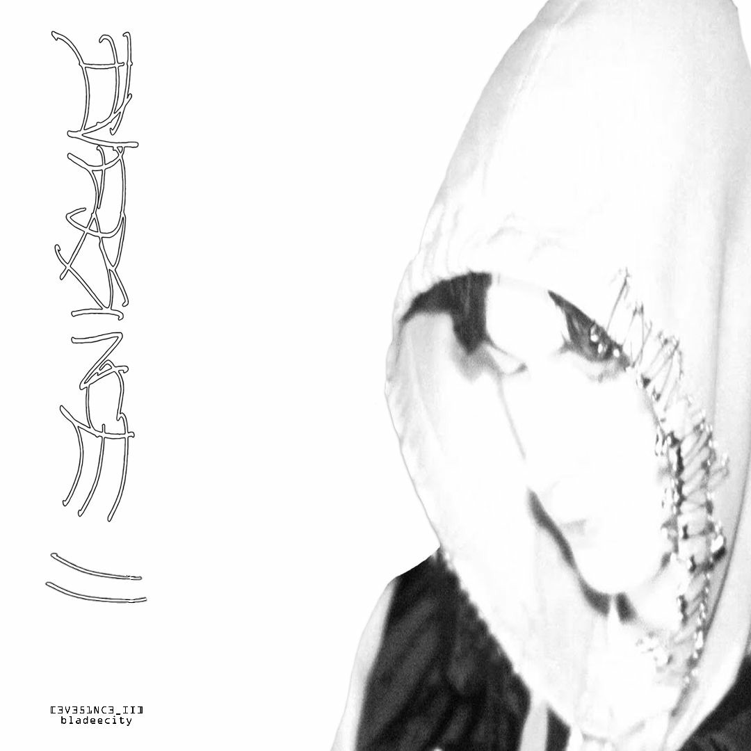 Stream ⓑ | Listen to Bladee - Eversince II playlist online for