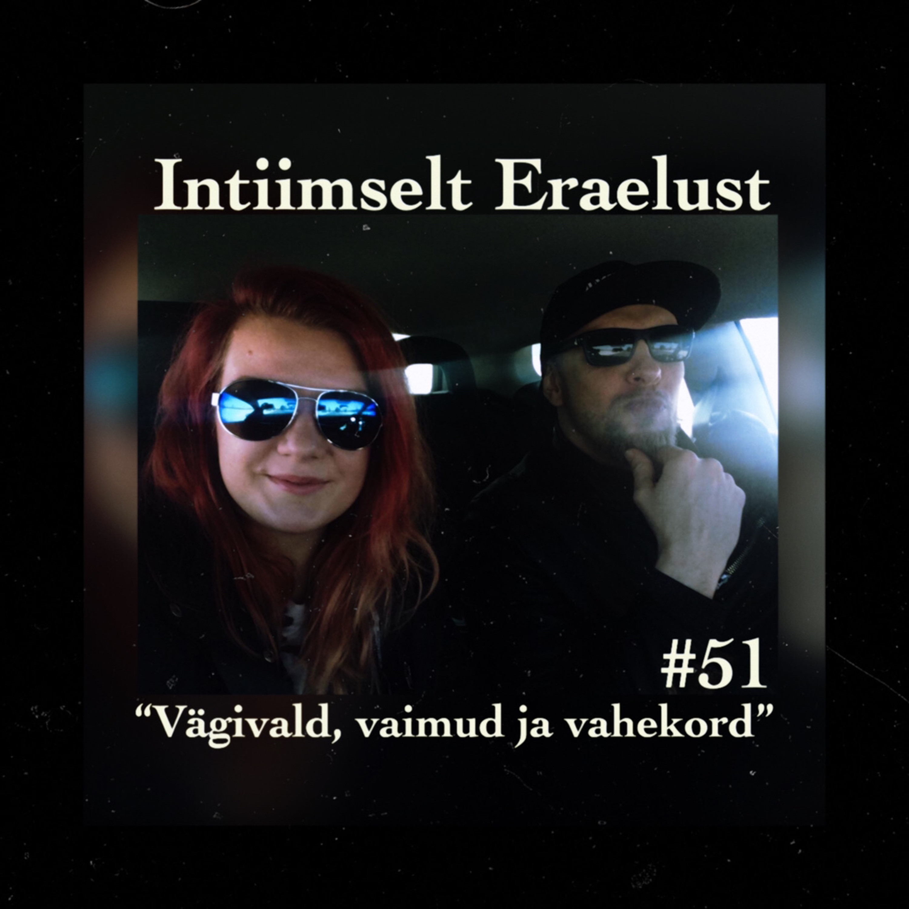 Intiimselt Eraelust