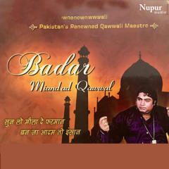 Sun Lo Maula De Farmaan, Pt. 2