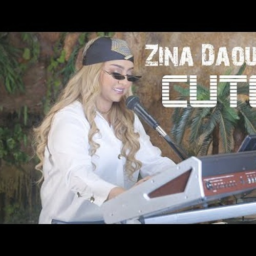 Zina Daoudia - Cute [Official Music  ] (2022) / زينة الداودية - كيوت