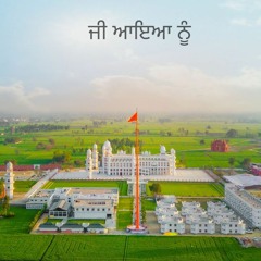 2108 March 11, 2021, Khajana Darshan