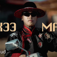 Suhee - MAAD Official Music Video.mp3