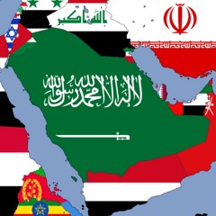 Kingdom of Saudi Arabia المملكة العربية السعودية