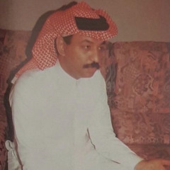 استحلفك بالله - عبادي الجوهر