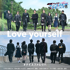 Revice Forward: Kamen Rider Live & Evil & Demons Theme Song - Love Yourself