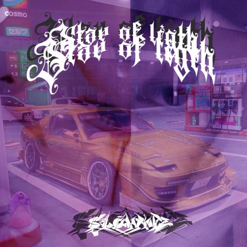 Slownz - Star Of Ligth (FREE DL) [SPECIAL]