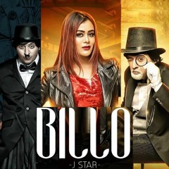 Billo (Slowed Reverb)  Billo Nachi Mere Naal -(320  Kbps)