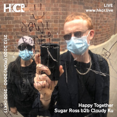 Happy Together: Sugar Ross B2B Cloudy Ku - 21/12/2020