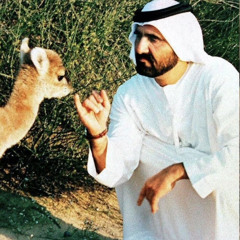 عند الموادع
