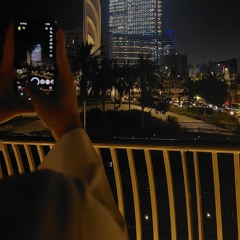 انا حلفت يمين ماعاد احاكيك .