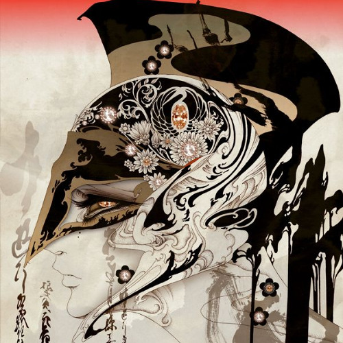 Trolldomsman i ubehag