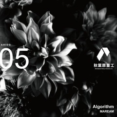 MAREAM - Bayside (Seimei Remix) [Out via Akihabara Heavy Industry Inc.]
