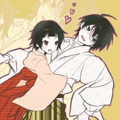 iumi - transperfection prod me + lyn