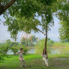 [로스트아크 OST] Sweet Dreams, My Dear(국악 ver.)_cover by ARETE