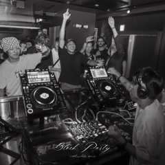 BLOCK PARTY, VOL. 1 [FULL EP MIX]