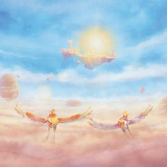 sky gate
