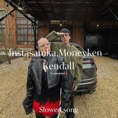 Kendall slowed by instaxded