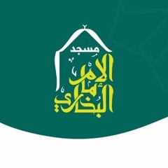 مفردات القرآن الكريم / الشيخ محمد سعد " اللقاء السابع "