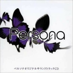 A Lone Prayer Persona 1