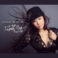 Tình Sắc Muôn Màu